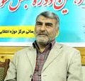 قالیباف نشان داد برای رسیدن به اهداف گفتمان انقلاب اسلامی می‌تواند از قدرت بگذرد