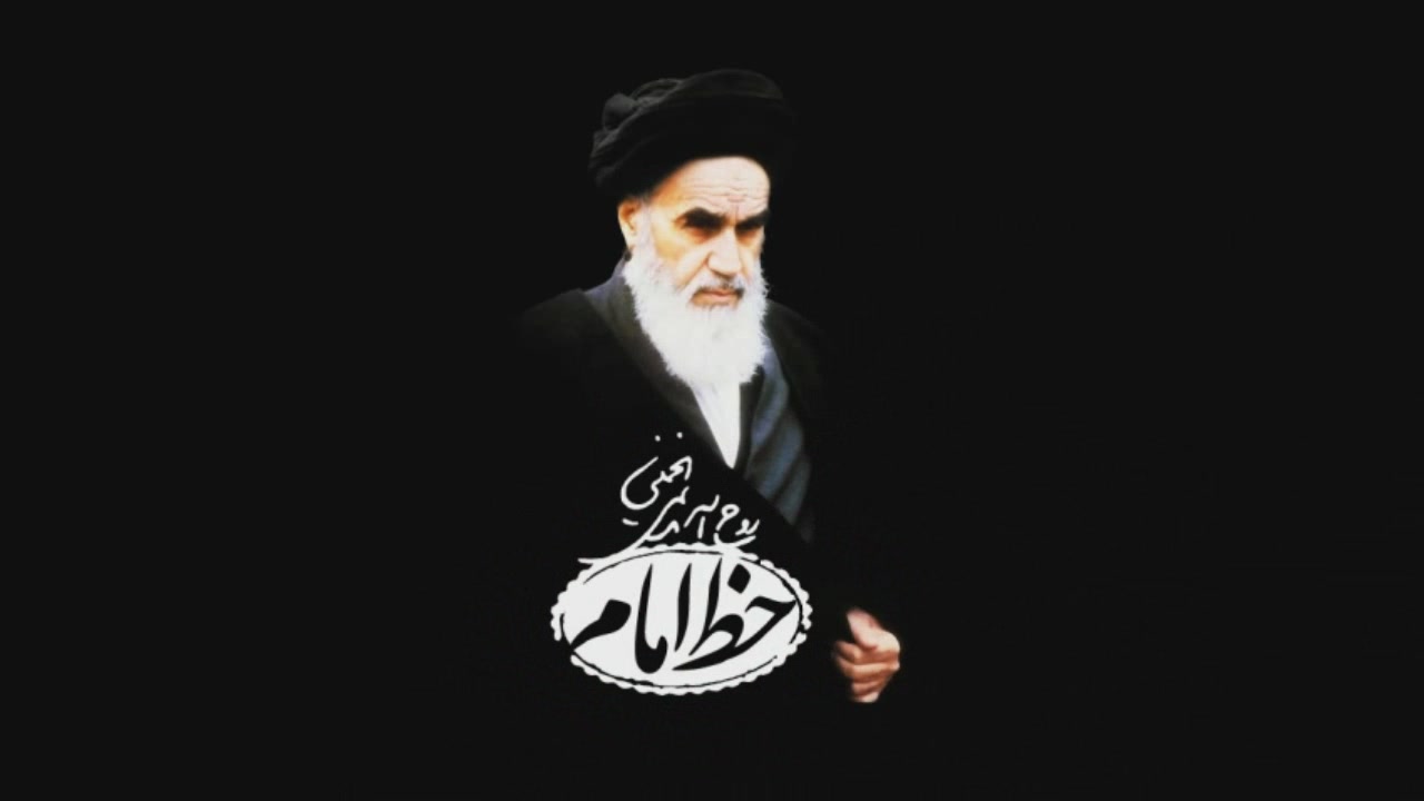 “خط امام” یا “ختم امام”