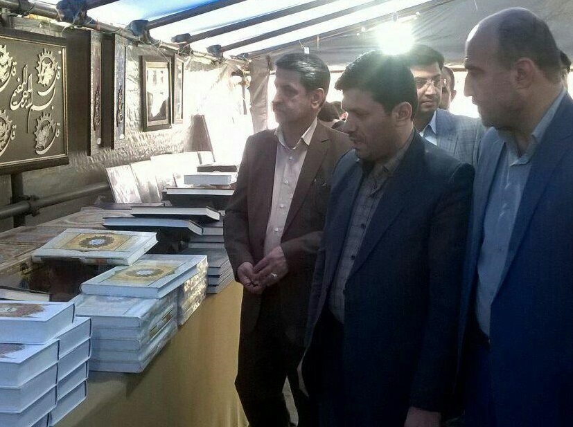 نمایشگاه کتب و علوم قرآنی در قائم شهر افتتاح شد نمایشگاه کتب و علوم قرآنی در قائم شهر افتتاح شد