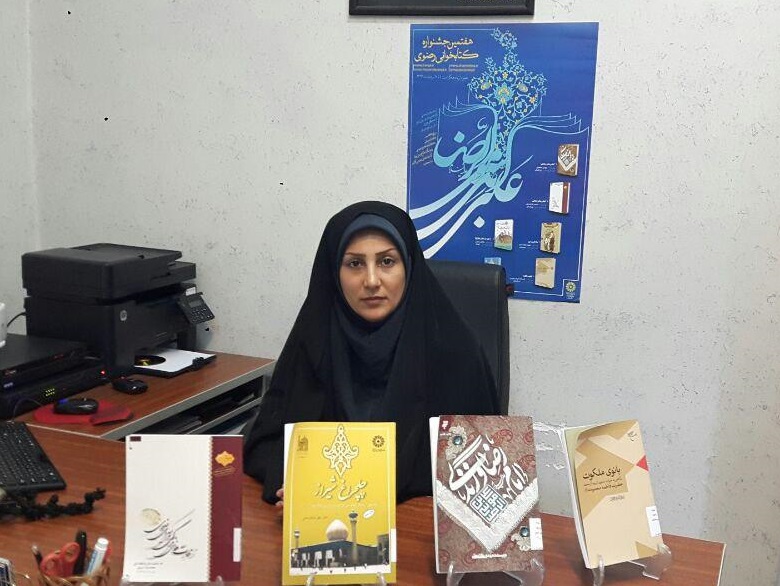 جشنواره کتابخوانی رضوی، فرصتی برای ترویج نشاط علمی ومطالعاتی است