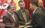 آئیین تجلیل از برگزارکنندگان جشن مهمانی پدرانه در قائم شهر آئیین تجلیل از برگزارکنندگان جشن مهمانی پدرانه در قائم شهر