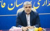 رتبه برتر قائم‌شهر در جذب اعتبارات و طرح‌های اجرایی برای سومین سال پیاپی در سطح استان مازندران