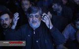 ندای «الغوث الغوث» قائمشهریها در شب قدر ندای «الغوث الغوث» قائمشهریها در شب قدر
