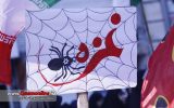 تجمع جوانان قائم شهری برای مردم مظلوم فلسطین تجمع جوانان قائم شهری برای مردم مظلوم فلسطین