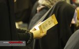 مراسم پرفیض دعای عرفه در قائم‌شهر