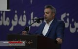 مقاومت و ایستادگی مردم انقلاب اسلامی مقابل استکبار امروز بعنوان یک الگو است