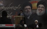 مراسم گرامیداشت شهدای مقاومت در قائم‌شهر