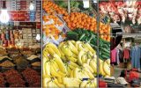 دستخالی و دخلخالی؛ ارمغان اسفند بیرونق! دستخالی و دخلخالی؛ ارمغان اسفند بیرونق!