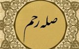 احسان امام صادق (ع) به دشمن خود به‌خاطر صله رحم