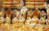 قیمت طلا امروز ۶ اردیبهشت ۱۴۰۴ / طلا ۱۸ عیار به کانال ۵ میلیون تومان سقوط می‌کند؟ +جدول