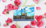 از دل واژه‌ها تا اُفق فردا