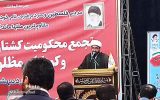 رژیم صهیونیستی و آمریکا محکوم به شکست هستند