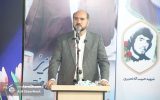 حکمرانی عدالتمحور شهید رئیسی؛ الگویی برای نسلهای آینده حکمرانی عدالتمحور شهید رئیسی؛ الگویی برای نسلهای آینده