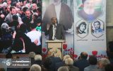 مراسم سالگرد شهید رئیسی و همراهانش در قدمگاه شهید جمهور در قائم شهر