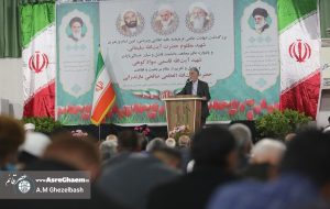 یادبود 3 عالم مجاهد در قائم شهر