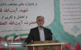 نقش الگوهای دینی در تربیت نسل جوان غیرقابل انکار است