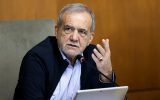 پزشکیان: کنار گذاشتن تاسیسات هسته‌ای قابل قبول نیست