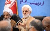 نشست اقتصادی بدون تصمیم، فایدهای ندارد نشست اقتصادی بدون تصمیم، فایدهای ندارد