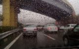 هشدار نارنجی در ۱۷ استان