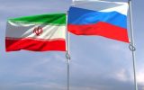 چرا روسیه، ایران را به این مراسم دعوت نکرد؟
