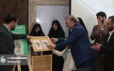 کتاب «اینجا بدون تو» رونمایی شد کتاب «اینجا بدون تو» رونمایی شد