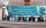 هیچ دانشآموز استثنایی نباید از آموزش بازبماند هیچ دانشآموز استثنایی نباید از آموزش بازبماند