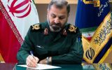 حافظان قرآن، پرچمدار فرهنگ مهدویاند حافظان قرآن، پرچمدار فرهنگ مهدویاند