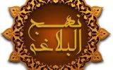 ترس مانعی برای بروز استعدادها