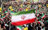 اتحاد ایرانیان در برابر تهدیدهای آمریکا اتحاد ایرانیان در برابر تهدیدهای آمریکا