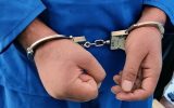 وکیل قلابی در قائمشهر دستگیر شد وکیل قلابی در قائمشهر دستگیر شد