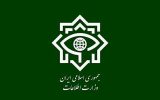 رونمایی از اولین سند بدست آمده از رژیم صهیونیستی