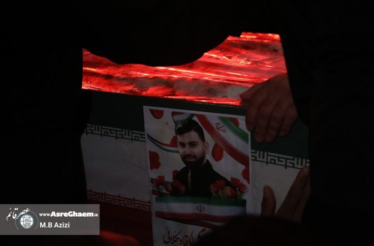 مراسم شب وداع با شهید مدافع وطن محمد حیدری در قائم شهر