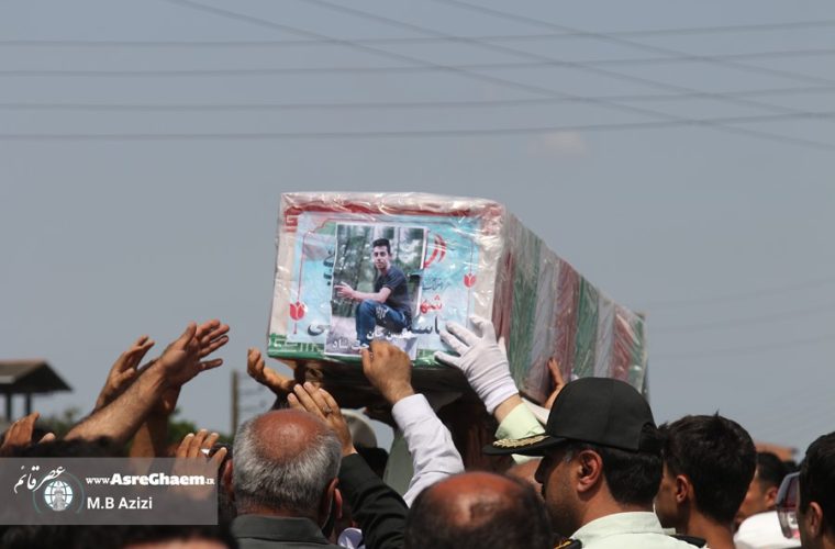 شهید یاسین طالشی در قائم شهر تشییع شد