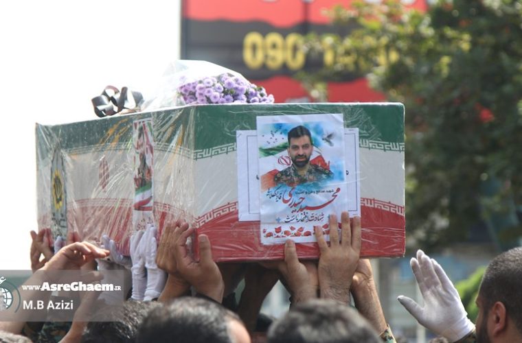 پیکر شهید محمد حیدری در قائم شهر تشییع شد