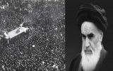 یاد آن روز تلخ یاد آن روز تلخ