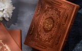 ارکان ایمان و کفر ارکان ایمان و کفر