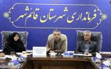 توسعه کتابخوانی در قائمشهر توسعه کتابخوانی در قائمشهر