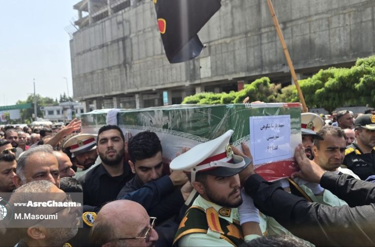 مراسم تشییع شهید مدافع وطن، پارسا شکوهی در قائم شهر