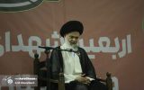 حفظ وحدت رمز پیروزی ملت ایران است؛ هیچ دشمنی جای دوست را نمیگیرد حفظ وحدت رمز پیروزی ملت ایران است؛ هیچ دشمنی جای دوست را نمیگیرد