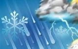آخر هفته بارانی در مازندران/ کاهش شدت گرما آخر هفته بارانی در مازندران/ کاهش شدت گرما