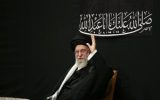 وطن، ملت، رهبر