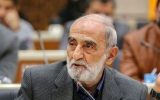 بیانیه است یا دیکته اسرائیل و آمریکا؟!