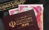 شرایط و چگونگی دریافت ارز اربعین ۱۴۰۴ اعلام شد