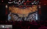 مراسم عزاداری شب ششم محرم در قائم شهر
