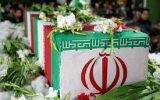 وظیفه ما خون دادن در راه پیروزی اسلام است وظیفه ما خون دادن در راه پیروزی اسلام است
