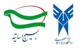 پاسخ ۱۸۰۰ استاد دانشگاه آزاد اسلامی به بیانیه ۱۸۰ استاد