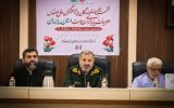 پژوهشکده دفاع مقدس، بستر سومین کنگره شهدا پژوهشکده دفاع مقدس، بستر سومین کنگره شهدا