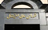 از جراحت پزشکیان تا خروج مقامات از دریچه اضطراری