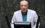 مجلس: از NPT خارج میشویم، مذاکرات قطع میشود مجلس: از NPT خارج میشویم، مذاکرات قطع میشود
