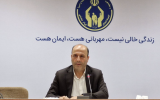 سقف وام حمایتی نیازمندان به ۱۰۰ میلیون تومان افزایش یافت سقف وام حمایتی نیازمندان به ۱۰۰ میلیون تومان افزایش یافت
